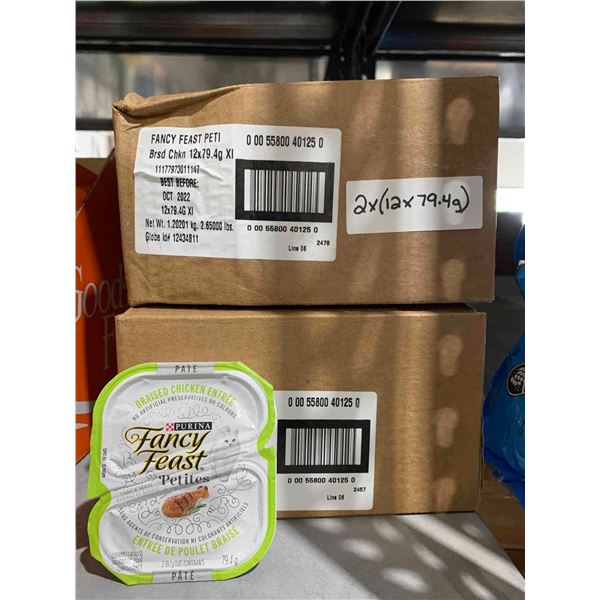 Purina Fancy Feast Petites Braised Chicken Entree 2x's (12 x 79.4g)