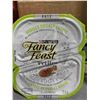 Image 2 : Purina Fancy Feast Petites Braised Chicken Entree 2x's (12 x 79.4g)