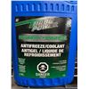 Image 2 : Turbo Power Universal Antifreeze / Coolant 3.78L Lot of 3