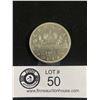 Image 1 : 1963 Canadian Silver Dollar