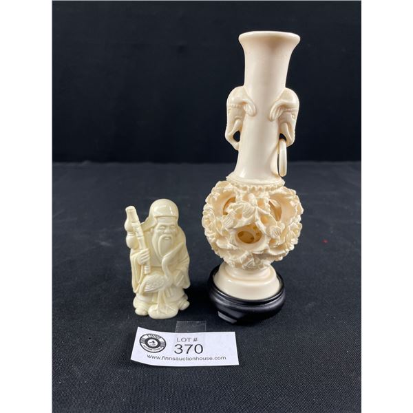 Puzzle Ball Vase & Figure