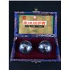 Image 3 : 2 Lots Of Chinese Meditation Balls