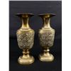 Image 2 : 2 Pairs Of Nicely Engraved Brass Vases