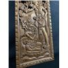 Image 2 : Carved Indonesian Teak Panel