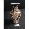 Image 2 : Lovely Vintage Asian Vase w/Gold Filt & Moriage Decoration - 10" Tall