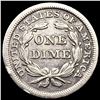 Image 2 : 1845 Seated Liberty Dime ABOUT UNCIRCULATED