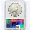 Image 2 : 1934 Silver Peace Dollar PGA MS62