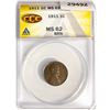 Image 1 : 1911 Wheat Cent ANACS MS62 BRN