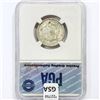 Image 2 : 1875-S Seated Liberty Quarter PGA MS60