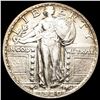 Image 1 : 1920-S Standing Liberty Quarter ABOUT UNCIRCULATED
