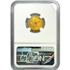 Image 2 : 1878-S $2.50 Gold Quarter Eagle NGC MS61