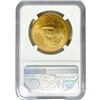 Image 2 : 2023 $50 1oz AGE NGC MS69 Struck Thru