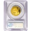 Image 2 : 2007-W $10 15.6g D. Madison Gold PCGS PR70 DCAM