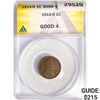 Image 1 : 1914-D Wheat Cent ANACS GOOD 4