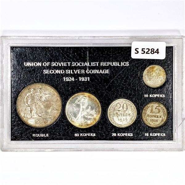 1924-1931 Soviet Russa Silver Coin Set (5 Coins)