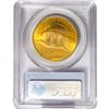 Image 2 : 1924 $20 Gold Double Eagle PCGS MS65