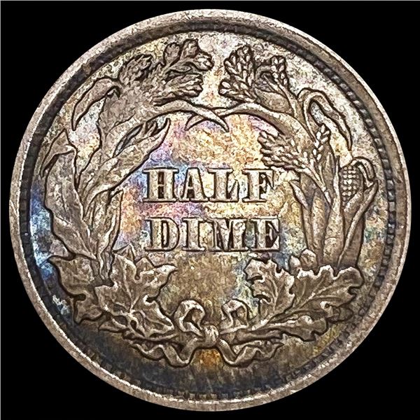 1861 Seated Liberty Half Dime NEARLY UNCIRCULATED