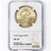 Image 2 : 2020 $50 1oz AGE Castle, Standish Signed NGC MS70
