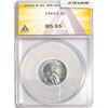 Image 1 : 1943-S Wheat Cent ANACS MS65