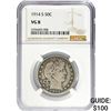 Image 1 : 1914-S Barber Half Dollar NGC VG8