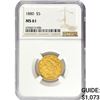 Image 1 : 1880 $5 Gold Half Eagle NGC MS61