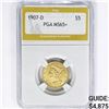 Image 1 : 1907-D $5 Gold Half Eagle PGA MS65+