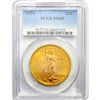 Image 1 : 1924 $20 Gold Double Eagle PCGS MS65