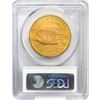 Image 2 : 1924 $20 Gold Double Eagle PCGS MS65