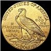 Image 2 : 1926 $2.50 Gold Quarter Eagle CLOSELY UNCIRCULATED