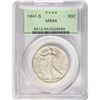 Image 1 : 1941-S Walking Liberty Half Dollar PCGS MS64