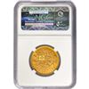 Image 2 : 1914 $10 .48oz Canada Gold NGC MS63