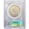 Image 2 : 1945-S Walking Liberty Half Dollar PCGS MS63