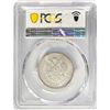Image 2 : 1913 BC 50 Kopeks Russia PCGS MS63 Bit-93