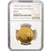 Image 1 : 1985Mo Mexico 1/2oz Gold 500P World Cup NGC MS67