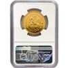 Image 2 : 1985Mo Mexico 1/2oz Gold 500P World Cup NGC MS67