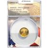 Image 1 : 2022-W $5 1/10oz American Gold Eagle PCGS MS70