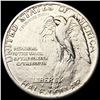 Image 2 : 1925 Stone Mountain Half Dollar CLOSELY UNCIRCULAT