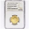 Image 1 : 1984 Tanzania Gold 1000S NGC PF69 UC