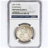 Image 1 : 1861-O Seated Lib. 50C NGC Shipwreck SS Rep Bx Set