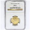 Image 1 : 1874 ST 20 Kronor .26oz Sweden Gold NGC MS63