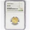 Image 1 : 1914-D $2.50 Gold Quarter Eagle NGC AU58