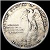 Image 2 : 1925 Stone Mountain Half Dollar LIGHTLY CIRCULATED