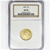 Image 1 : 1855 $3 Gold Piece NGC AU58