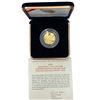 Image 2 : 2020-W Basketball HoF .26oz Gold $5 Proof
