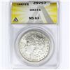 Image 1 : 1882-S Morgan Silver Dollar ANACS MS63