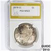 Image 1 : 1878-CC Morgan Silver Dollar PGA MS63