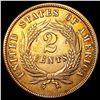 Image 2 : 1864 RD Two Cent Piece UNCIRCULATED
