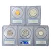 Image 2 : 1953 US Proof Set (5 Coins) PCGS
