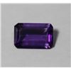 Image 1 : Natural Brazil Purple Amethyst 23.90 Cts - Flawless-VVS