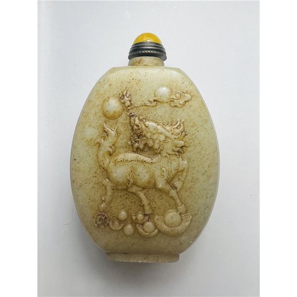 Antique Hand Carved Chinese Jade Snuff Bottle